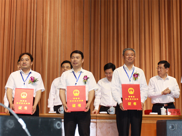 长沙杀虫剂,长沙光气衍生物,长沙氨基酸?；ぜ?长沙锂离子电池材料