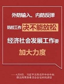 海利集团,长沙杀虫剂,长沙光气衍生物,长沙氨基酸?；ぜ?长沙锂离子电池材料