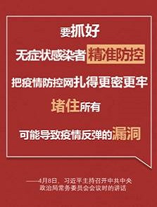 海利集团,长沙杀虫剂,长沙光气衍生物,长沙氨基酸?；ぜ?长沙锂离子电池材料