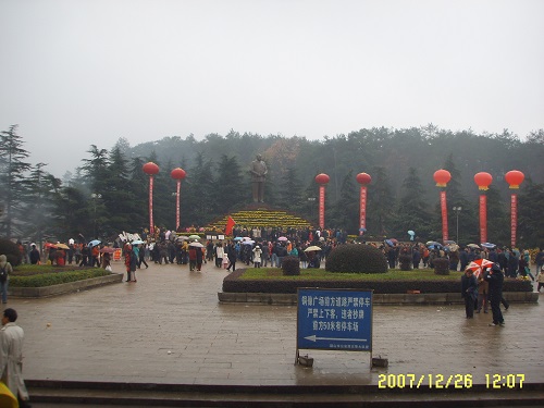 海利集团,长沙杀虫剂,长沙光气衍生物,长沙氨基酸?；ぜ?长沙锂离子电池材料