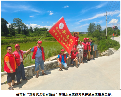 海利集团,长沙杀虫剂,长沙光气衍生物,长沙氨基酸?；ぜ?长沙锂离子电池材料