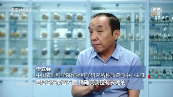 海利集团,长沙杀虫剂,长沙光气衍生物,长沙氨基酸?；ぜ?长沙锂离子电池材料