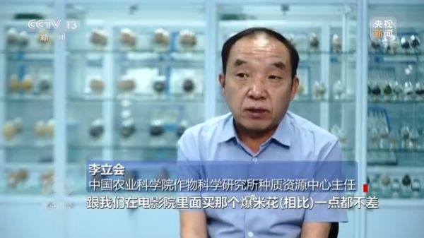 海利集团,长沙杀虫剂,长沙光气衍生物,长沙氨基酸?；ぜ?长沙锂离子电池材料