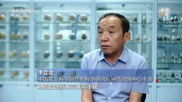 海利集团,长沙杀虫剂,长沙光气衍生物,长沙氨基酸?；ぜ?长沙锂离子电池材料