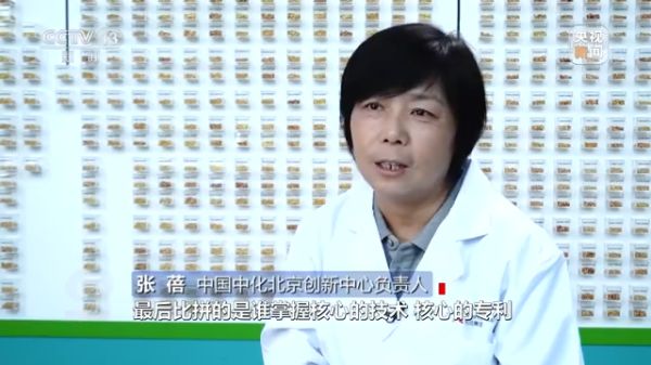 海利集团,长沙杀虫剂,长沙光气衍生物,长沙氨基酸?；ぜ?长沙锂离子电池材料